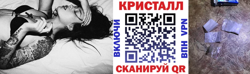 Амфетамин Premium Новая Усмань