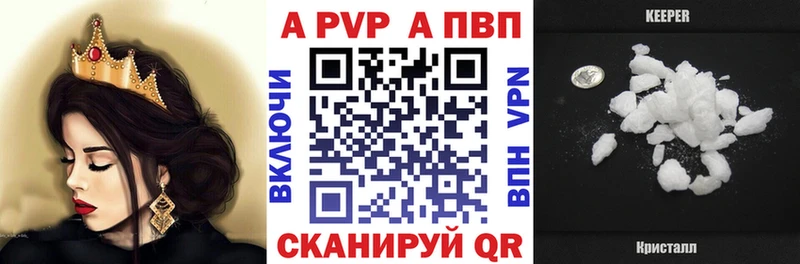 Alfa_PVP крисы CK  гидра ТОР  Новая Усмань  где купить наркоту 