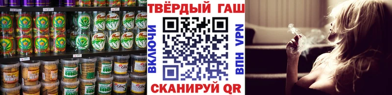 Canna-Cookies марихуана  Новая Усмань 