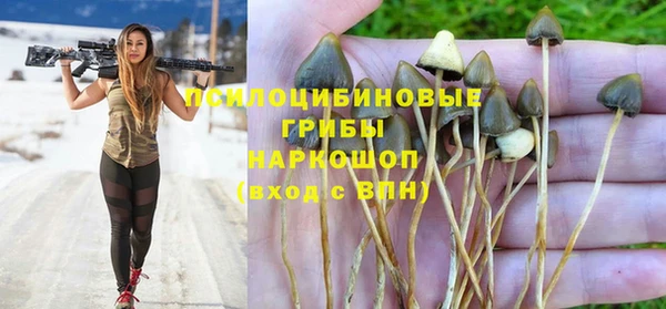 меф VHQ Беломорск