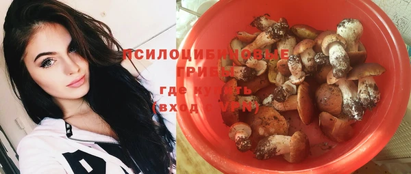 меф VHQ Беломорск